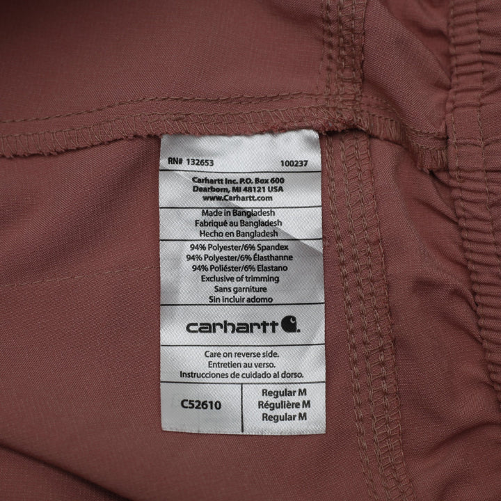 Ladies Carhartt C52610 Force Jogger Pants Size M | Migration_Pants - Back View | Fashion Rerun