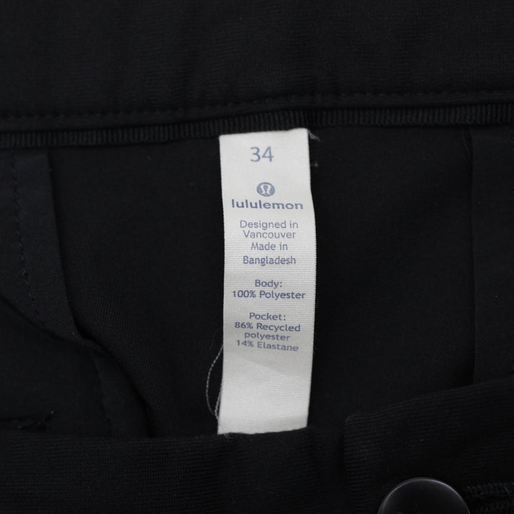 Lululemon Stretch Trousers Size 34 | Migration_Pants - Back View | Fashion Rerun