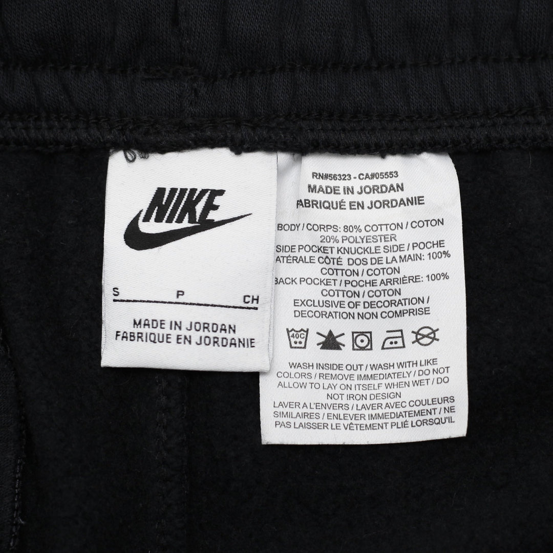Mens Nike Club Fleece Big Swoosh Shorts Size S