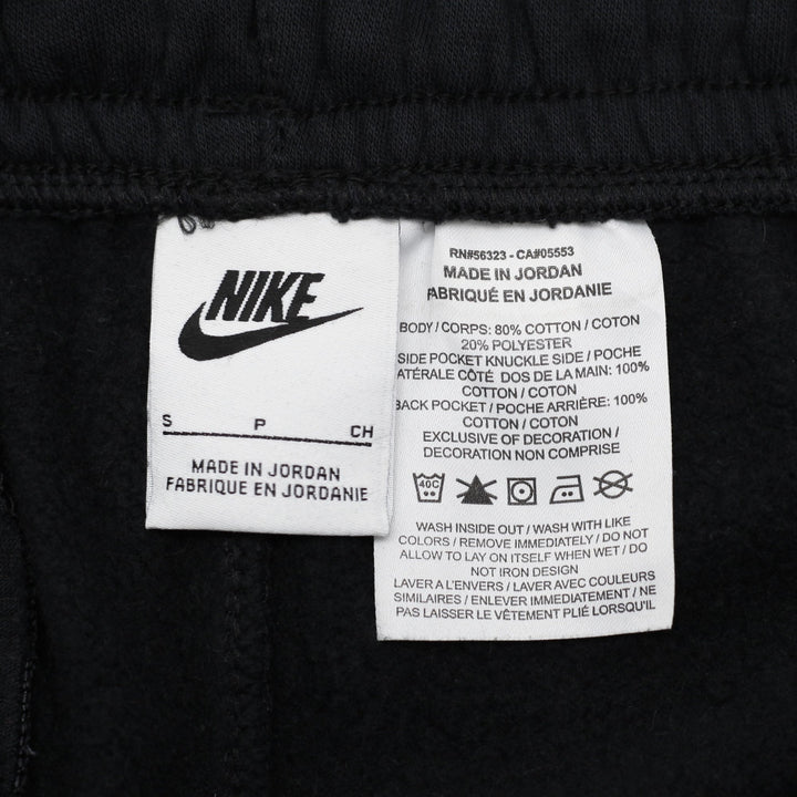 Mens Nike Club Fleece Big Swoosh Shorts Size S