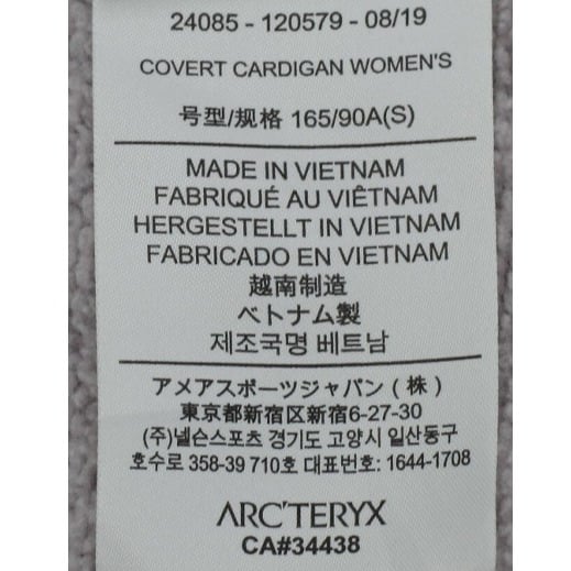 Ladies Arc'teryx Covert Cardigan Jacket Full Zip Fleece