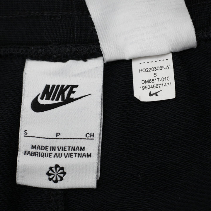 Mens Nike Move To Zero Drawstring Shorts Size S