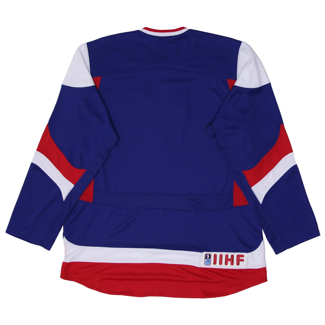 Mens Nike Team Slovakia National Hockey Jersey