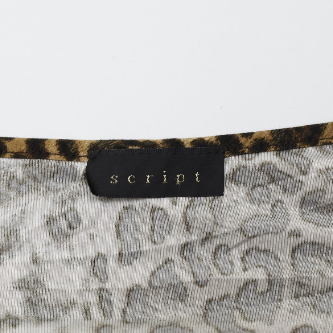Y2K Ladies Script Camisole Leopard Print Spaghetti Strap Top Size M | Migration_Y2K Tops - Back View | Fashion Rerun