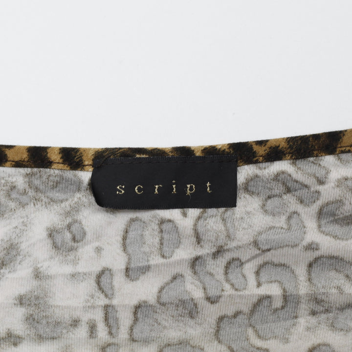 Y2K Ladies Script Camisole Leopard Print Spaghetti Strap Top Size M | Migration_Y2K Tops - Back View | Fashion Rerun
