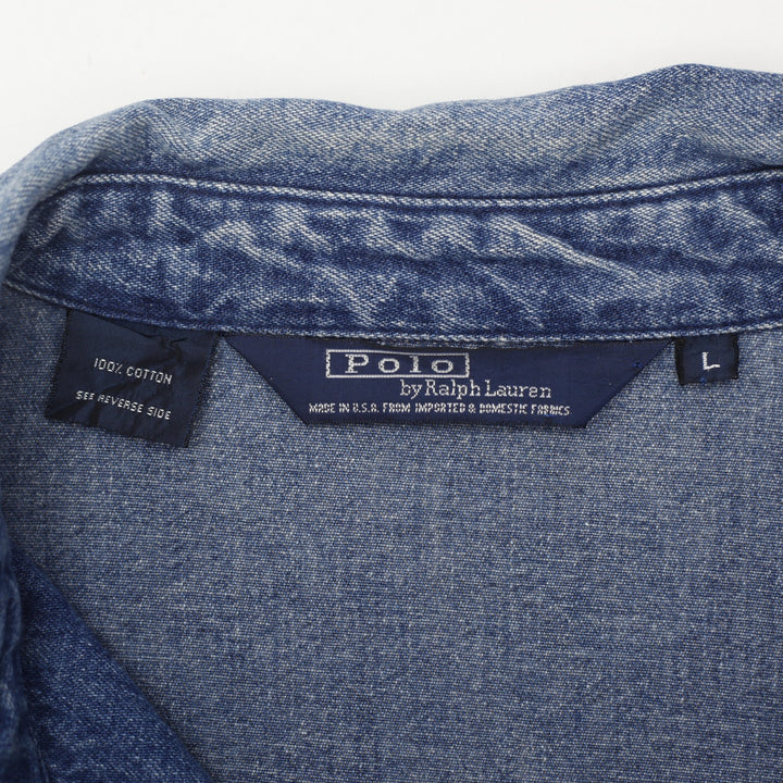 Vintage 90s Polo Ralph Lauren Denim Jacket Made in USA Size L