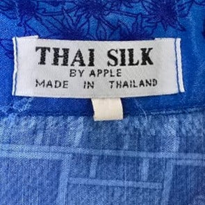 Vintage Mens Thai Silk Short Sleeve Blue Shirt Graphic Pattern | Migration_Shirts - Back View | Fashion Rerun