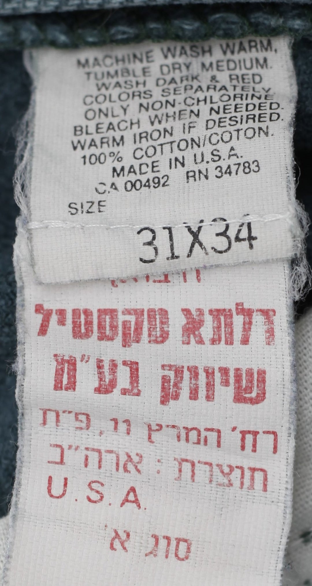 Vintage Ladies Lee High Waisted Jeans USA