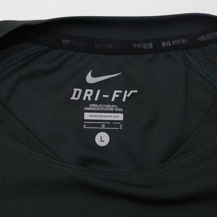 Mens Nike Brazil Copa CBF Squad Training Jersey Size L