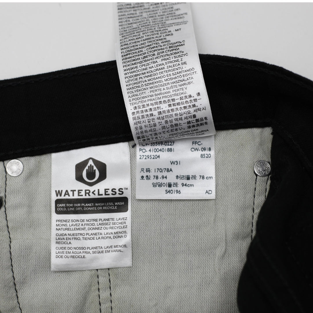 Mens Levis 569 Loose Straight Jorts Size 31