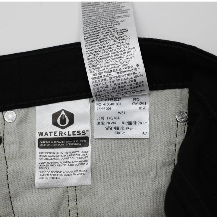 Mens Levis 569 Loose Straight Jorts Size 31
