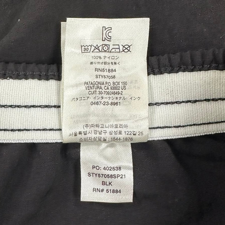 Ladies Patagonia Barely Baggies Nylon Shorts
